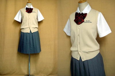 北海道芸術高等学校の制服