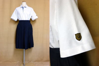 尼崎高等学校の制服